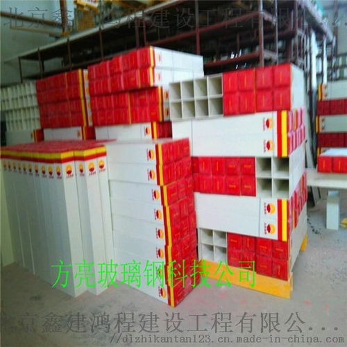 北京鑫建鸿程建设工程施工管理实践与创新