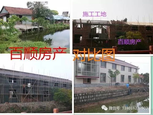 卓越匠心，筑就未来 我司建设工程施工经典案例解析